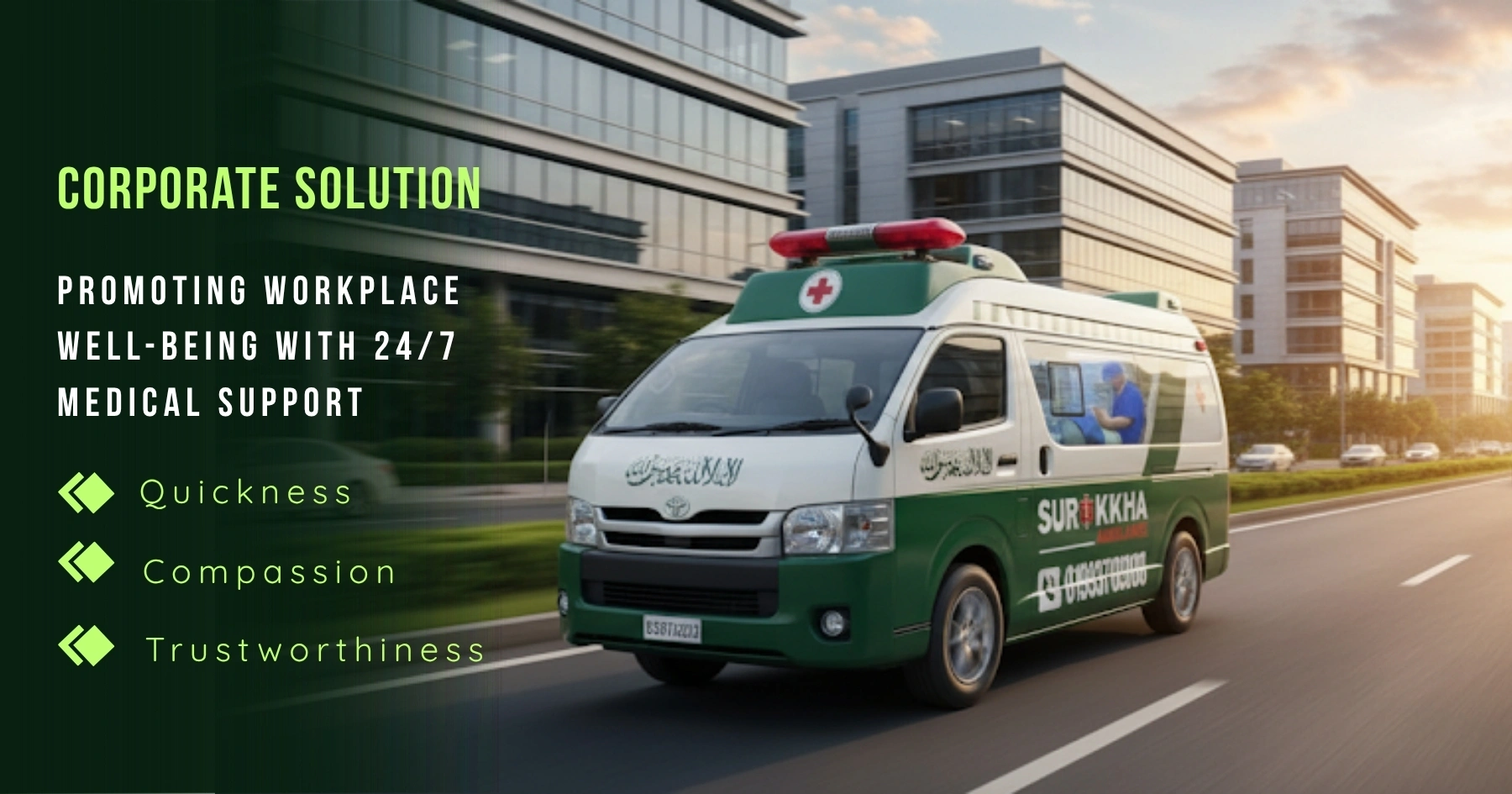 Hospital Solution